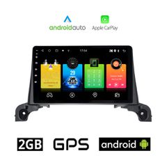PEUGEOT 3008 (μετά το 2016) Android οθόνη αυτοκίνητου 2GB με GPS WI-FI (ηχοσύστημα αφής 9" ιντσών OEM Android Auto Apple Carplay Youtube Playstore MP3 USB Radio Bluetooth Mirrorlink εργοστασιακή, 4x60