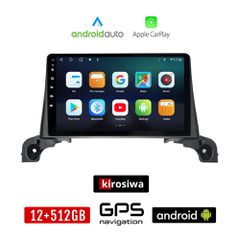 KIROSIWA PEUGEOT 3008 (μετά το 2016) Android οθόνη αυτοκίνητου 12GB + 512GB με GPS WI-FI (ηχοσύστημα αφής 9" ιντσών Android Auto Apple Carplay Youtube Playstore MP3 USB Radio Bluetooth Mirrorlink εργο