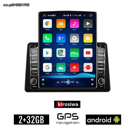 KIROSIWA RENAULT EXPRESS (μετά το 2020) Android οθόνη αυτοκίνητου 2GB με GPS WI-FI (ηχοσύστημα αφής 9.7" ιντσών Youtube Playstore MP3 USB Radio Bluetooth Mirrorlink εργοστασιακή, 4x60W, AUX)