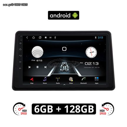 RENAULT EXPRESS (μετά το 2020) Android οθόνη αυτοκίνητου 6GB με GPS WI-FI (ηχοσύστημα αφής 9" ιντσών OEM Youtube Playstore MP3 USB Radio Bluetooth Mirrorlink εργοστασιακή, 4x60W, AUX)