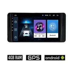 SKODA KAMIQ (μετά το 2018) Android οθόνη αυτοκίνητου 4GB με GPS WI-FI (ηχοσύστημα αφής 10" ιντσών OEM Youtube Playstore MP3 USB Radio Bluetooth Mirrorlink εργοστασιακή, 4x60W, AUX)