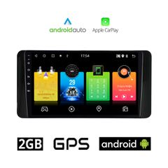 SKODA KAMIQ (μετά το 2018) Android οθόνη αυτοκίνητου 2GB με GPS WI-FI (ηχοσύστημα αφής 10" ιντσών OEM Android Auto Apple Carplay Youtube Playstore MP3 USB Radio Bluetooth Mirrorlink εργοστασιακή, 4x60