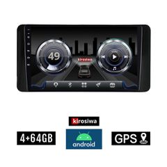 KIROSIWA 4+64GB SKODA KAMIQ (μετά το 2018) Android οθόνη αυτοκίνητου 4GB με GPS WI-FI (ηχοσύστημα αφής 10" ιντσών Youtube Playstore MP3 USB Radio Bluetooth Mirrorlink DSP 4x60W Apple Carplay Android A