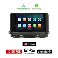 KIROSIWA SKODA OCTAVIA 8 (μετά το 2021) Android οθόνη αυτοκίνητου 12GB + 512GB με GPS WI-FI (ηχοσύστημα αφής 10" ιντσών Android Auto Apple Carplay Youtube Playstore MP3 USB Radio Bluetooth Mirrorlink