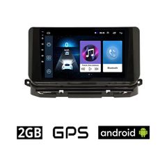 SKODA OCTAVIA 8 (μετά το 2021) Android οθόνη αυτοκίνητου 2GB με GPS WI-FI (ηχοσύστημα αφής 10" ιντσών OEM Youtube Playstore MP3 USB Radio Bluetooth Mirrorlink εργοστασιακή, 4x60W)