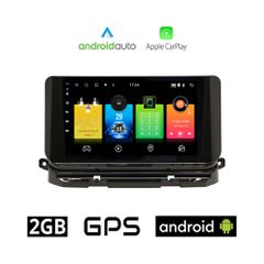 SKODA OCTAVIA 8 (μετά το 2021) Android οθόνη αυτοκίνητου 2GB με GPS WI-FI (ηχοσύστημα αφής 10" ιντσών OEM Android Auto Apple Carplay Youtube Playstore MP3 USB Radio Bluetooth Mirrorlink εργοστασιακή,
