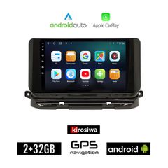 KIROSIWA SKODA OCTAVIA 8 (μετά το 2021) Android οθόνη αυτοκίνητου 2GB με GPS WI-FI (ηχοσύστημα αφής 10" ιντσών Android Auto Apple Carplay Youtube Playstore MP3 USB Radio Bluetooth Mirrorlink εργοστασι
