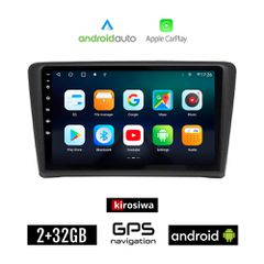 KIROSIWA SKODA RAPID (μετά το 2012) Android οθόνη αυτοκίνητου 2GB με GPS WI-FI (ηχοσύστημα αφής 9" ιντσών Android Auto Apple Carplay Youtube Playstore MP3 USB Radio Bluetooth Mirrorlink εργοστασιακή,