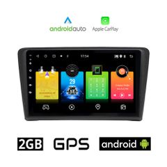 SKODA RAPID (μετά το 2012) Android οθόνη αυτοκίνητου 2GB με GPS WI-FI (ηχοσύστημα αφής 9" ιντσών OEM Android Auto Apple Carplay Youtube Playstore MP3 USB Radio Bluetooth Mirrorlink εργοστασιακή, 4x60W