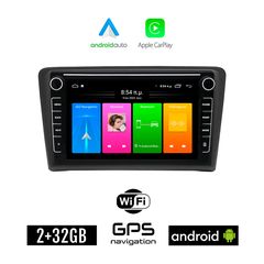 SKODA RAPID (μετά το 2012) Android οθόνη αυτοκίνητου 2GB με GPS WI-FI (ηχοσύστημα αφής 8" ιντσών Apple CarPlay Android Auto Car Play Youtube Playstore MP3 USB Radio Bluetooth Mirrorlink εργοστασι