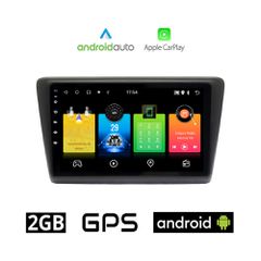 SKODA RAPID SPACEBACK (μετά το 2014) Android οθόνη αυτοκίνητου 2GB με GPS WI-FI (ηχοσύστημα αφής 9" ιντσών OEM Android Auto Apple Carplay Youtube Playstore MP3 USB Radio Bluetooth Mirrorlink εργοστασι
