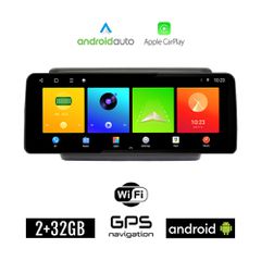 SKODA RAPID SPACEBACK (μετά το 2014) Android οθόνη αυτοκίνητου 2GB (+32GB) με GPS WI-FI (ηχοσύστημα αφής 12.3" ιντσών OEM Android Auto Apple Carplay Youtube Playstore MP3 USB Radio Bluetooth Mirrorlin