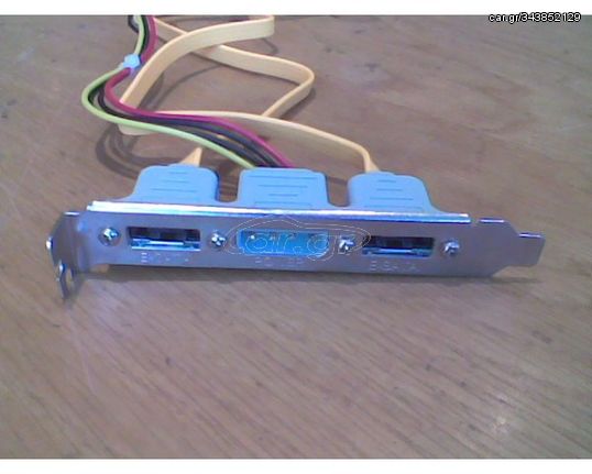 SLOT BRACKET 1 x molex + 2 x e-Sata