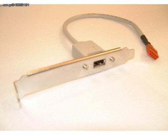 Firewire Bracket Single Port