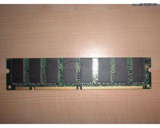 SDRam 16Mb / 100Mhz