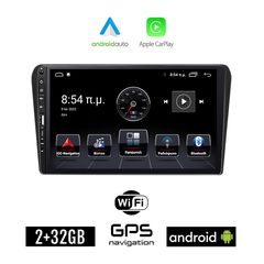 TOYOTA AVENSIS (2003 - 2008) Android οθόνη αυτοκίνητου 2+32GB με GPS WI-FI (ηχοσύστημα αφής 9" ιντσών Apple CarPlay Android Auto 2GB Car Play Youtube Playstore MP3 USB Radio Bluetooth Mirrorlink