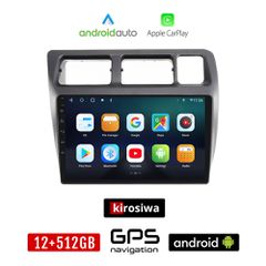 KIROSIWA TOYOTA COROLLA (1992 - 1997) Android οθόνη αυτοκίνητου 12GB + 512GB με GPS WI-FI (ηχοσύστημα αφής 9" ιντσών Android Auto Apple Carplay Youtube Playstore MP3 USB Radio Bluetooth Mirrorlink εργ