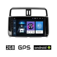 TOYOTA LANDCRUISER (μετά το 2019) Android οθόνη αυτοκίνητου 2GB με GPS WI-FI (ηχοσύστημα αφής 10" ιντσών OEM Youtube Playstore MP3 USB Radio Bluetooth Mirrorlink εργοστασιακή, 4x60W)