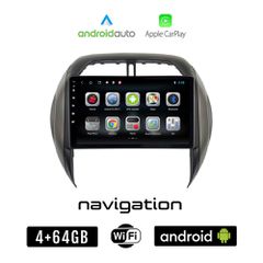 TOYOTA RAV 4 (2000-2006) CLIMA Android οθόνη αυτοκίνητου 4GB + 64GB με GPS WI-FI (ηχοσύστημα αφής 9" ιντσών OEM Android Auto Apple Carplay Youtube Playstore MP3 USB Radio Bluetooth Mirrorlink εργοστασ