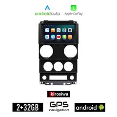 KIROSIWA JEEP WRANGLER (2006 - 2011) Android οθόνη αυτοκίνητου 2GB με GPS WI-FI (ηχοσύστημα αφής 9" ιντσών Android Auto Apple Carplay Youtube Playstore MP3 USB Radio Bluetooth Mirrorlink εργοστασιακή