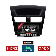 KIROSIWA 6+128GB MAZDA BT-50 (2012 - 2019) Android οθόνη αυτοκίνητου 6GB με GPS WI-FI (ηχοσύστημα αφής 9" ιντσών Youtube Playstore MP3 USB Radio Bluetooth BT50 Mirrorlink ΒΤ-50 DSP ΒΤ50 Apple Carplay