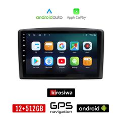 KIROSIWA MERCEDES VITO - VIANO (W447) 2015 - 2022 Android οθόνη αυτοκίνητου 12GB + 512GB με GPS WI-FI (ηχοσύστημα αφής 10" ιντσών Android Auto Apple Carplay Youtube Playstore MP3 USB Radio Bluetooth M