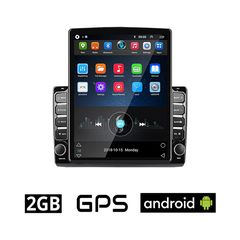 NISSAN PRIMASTAR (2001 - 2014) Android οθόνη αυτοκίνητου 2GB με GPS WI-FI (ηχοσύστημα αφής 9.7" ιντσών OEM Youtube Playstore MP3 USB Radio Bluetooth Mirrorlink εργοστασιακή, 4x60W)