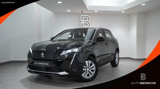 Peugeot 3008 '23 1.5 BLUEHDI EAT8 ACTIVE/PEUGEOT BESIKOSⓇ