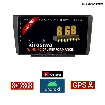 KIROSIWA 8GB + 128GB SKODA OCTAVIA 5 (2005 - 2012) Android οθόνη αυτοκίνητου με GPS WI-FI (ηχοσύστημα αφής 9" ιντσών Youtube Playstore MP3 USB Radio Bluetooth Mirrorlink DSP Apple Carplay Android