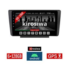 KIROSIWA 6+128GB SKODA OCTAVIA 5 (2005 - 2012) Android οθόνη αυτοκίνητου 6GB με GPS WI-FI (ηχοσύστημα αφής 9" ιντσών Youtube Playstore MP3 USB Radio Bluetooth Mirrorlink DSP Apple Carplay Android