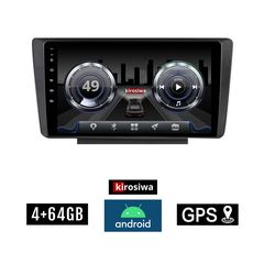 KIROSIWA 4+64GB SKODA OCTAVIA 5 (2005 - 2012) Android οθόνη αυτοκίνητου 4GB με GPS WI-FI (ηχοσύστημα αφής 9" ιντσών Youtube Playstore MP3 USB Radio Bluetooth Mirrorlink DSP 4x60W Apple Carplay An