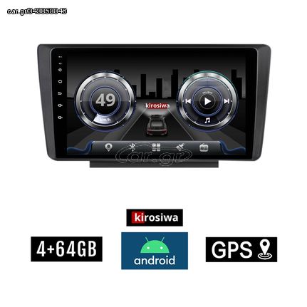 KIROSIWA 4+64GB SKODA OCTAVIA 5 (2005 - 2012) Android οθόνη αυτοκίνητου 4GB με GPS WI-FI (ηχοσύστημα αφής 9" ιντσών Youtube Playstore MP3 USB Radio Bluetooth Mirrorlink DSP 4x60W Apple Carplay An