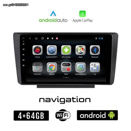 SKODA OCTAVIA 5 (2005 - 2012) Android οθόνη αυτοκίνητου 4GB + 64GB με GPS WI-FI (ηχοσύστημα αφής 9" ιντσών OEM Android Auto Apple Carplay Youtube Playstore MP3 USB Radio Bluetooth Mirrorlink εργο