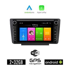 SKODA OCTAVIA 5 (2005 - 2012) Android οθόνη αυτοκίνητου 2GB με GPS WI-FI (ηχοσύστημα αφής 8" ιντσών Apple CarPlay Android Auto Car Play Youtube Playstore MP3 USB Radio Bluetooth Mirrorlink εργοστ