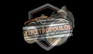ΦΑΝΑΡΙ ΕΜΡΠΟΣ *ΑΡΙΣΤΕΡΟ* MERCEDES-BENZ,W208 C-CLASS 1996' - 2002' MERCEDES DIMITROPOULOS & PSA PARTS 