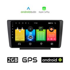 SKODA OCTAVIA 5 (2005 - 2012) Android οθόνη αυτοκίνητου 2GB με GPS WI-FI (ηχοσύστημα αφής 9" ιντσών OEM Android Auto Apple Carplay Youtube Playstore MP3 USB Radio Bluetooth Mirrorlink εργοστασιακή, 4x