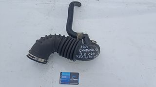 JEEP CHEROKEE (KK) 2.8 CRD - 52C - (ENS) '08-'14 * ΚΟΛΑΡΟ ΕΙΣΑΓΩΓΗΣ ΑΕΡΑ *ΑΝΤΑΛΛΑΚΤΙΚΑ SUVparts - AUTOplace*