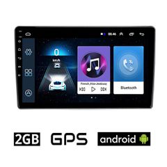 TOYOTA LANDCRUISER (1998 - 2003) Android οθόνη αυτοκίνητου 2GB με GPS WI-FI (ηχοσύστημα αφής 9" ιντσών OEM Youtube Playstore MP3 USB Radio Bluetooth Mirrorlink εργοστασιακή 4x60W, AUX)