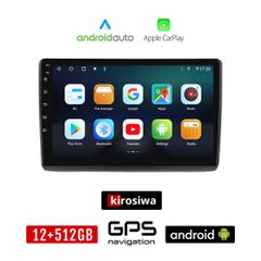 KIROSIWA TOYOTA LANDCRUISER (1998 - 2003) Android οθόνη αυτοκίνητου 12GB + 512GB με GPS WI-FI (ηχοσύστημα αφής 9" ιντσών Android Auto Apple Carplay Youtube Playstore MP3 USB Radio Bluetooth Mirrorlink