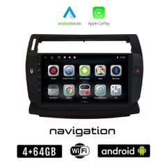 CITROEN C4 (2004 - 2010) Android οθόνη αυτοκίνητου 4GB + 64GB με GPS WI-FI (ηχοσύστημα αφής 9" ιντσών OEM Android Auto Apple Carplay Youtube Playstore MP3 USB Radio Bluetooth Mirrorlink εργοστασιακή,