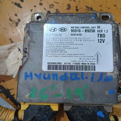 ΕΓΚΕΦΑΛΟΣ ΑΕΡΟΣΑΚΩΝ HYUNDAI i10 2016-2019 -- 95910-B9250 624578100 