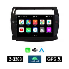 KIROSIWA 2+32GB CITROEN C4 (2004 - 2010) Android οθόνη αυτοκίνητου 2GB με GPS WI-FI (ηχοσύστημα αφής 9" ιντσών Youtube Playstore MP3 USB Radio Bluetooth Mirrorlink εργοστασιακή, 4x60W, AUX μαύρο)