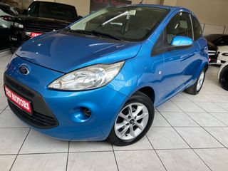 Ford Ka '13 COOL & SOUND EDITION EURO 6 !!! CRS MOTORS