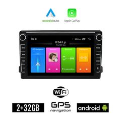 FORD Android (2GB) οθόνη αυτοκίνητου 8" GPS WI-FI (Playstore Youtube C-Max Fiesta Focus Fusion Kuga Mondeo S-Max MP3 USB Radio Bluetooth ηχοσύστημα Apple CarPlay Android Auto Car Play Mirrorlink)