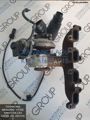 SEAT LEON 2009-2015 ΤΟΥΡΜΠΙΝΑ ΤΥΠΟΣ ΚΙΝΗΤΗΡΑ- CAY DIESEL ΚΩΔΙΚΟΣ- 03L253016T