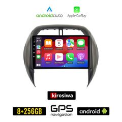 KIROSIWA TOYOTA RAV 4 (2000-2006) CLIMA Android οθόνη αυτοκίνητου 8GB + 256GB με GPS WI-FI (ηχοσύστημα αφής 9" ιντσών Android Auto Apple Carplay Youtube Playstore MP3 USB Radio Bluetooth Mirrorlink ερ