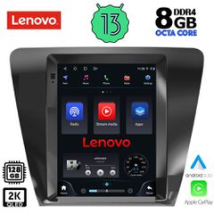 TESLA STYLE OEM SKODA OCTAVIA 7 mod. 2013-2020 ANDROID 13 | Ultra Fast Loading 2sec QUALCOMM SNAPDRAGON 665 CPU: KRYO 260 | 64Bit | 8CORE | 2Ghz GPU: ADRENO 610 RAM : 8GB DDR4 | INTERNAL STORAGE : 128