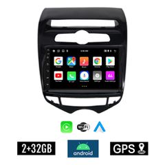KIROSIWA 2+32GB HYUNDAI IX20 (2010 - 2019) με αυτόματο κλιματισμό Android οθόνη αυτοκίνητου 2GB με GPS WI-FI (ηχοσύστημα αφής 7" ιντσών Youtube Playstore MP3 USB Radio Bluetooth Mirrorlink εργοστασιακ