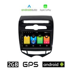 HYUNDAI IX20 (2010 - 2019) με αυτόματο κλιματισμό Android οθόνη αυτοκίνητου 2GB με GPS WI-FI (ηχοσύστημα αφής 7" ιντσών OEM Android Auto Apple Carplay Youtube Playstore MP3 USB Radio Bluetooth Mirrorl