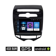 HYUNDAI IX20 (2010 - 2019) με αυτόματο κλιματισμό Android οθόνη αυτοκίνητου 4GB με GPS WI-FI (ηχοσύστημα αφής 7" ιντσών OEM Youtube Playstore MP3 USB Radio Bluetooth Mirrorlink εργοστασιακή, 4x60W, AU